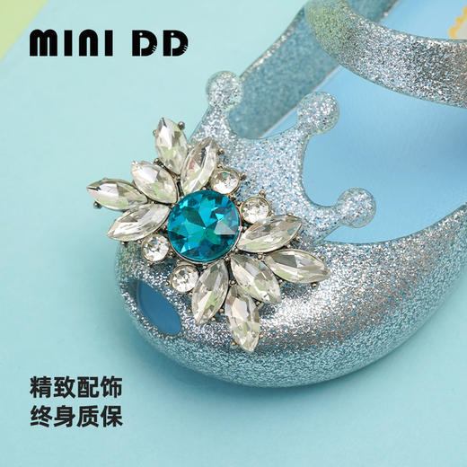 MINIDD果冻轻便女童凉鞋皇冠钻石公主鞋透气沙滩鞋528-皇冠圆钻 商品图1
