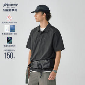 714street凉感速干衣防晒POLO衫男2025夏季轻薄透气半拉链短袖T恤