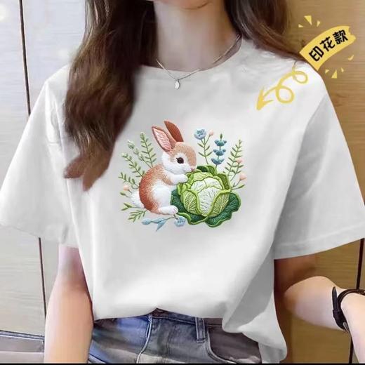 工厂直促价【100%棉】情侣（兔兔立体印-大图）柯式印花短袖T恤-喜出 商品图3