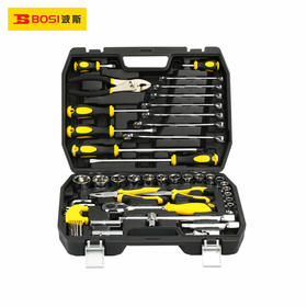 波斯   48件汽车机械快修综合组套   48PC    BS511048