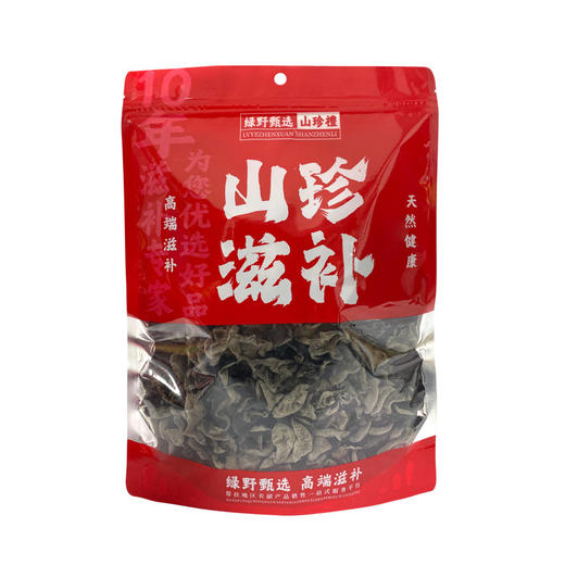 贵州省悦绿野黑木耳200g/包 商品图0