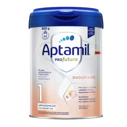 德国爱他美白婴儿配方奶粉1段 800g* 1罐装 （0—6个月） 商品图0