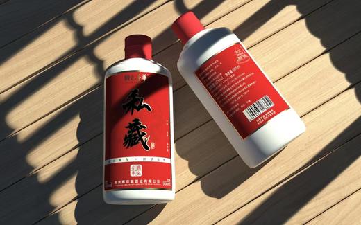 贵州茅台镇53°“国色芳华·私藏酒”酱香白酒500ml*6 商品图2