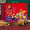五芳斋三品礼盒【端午】KY 商品缩略图1