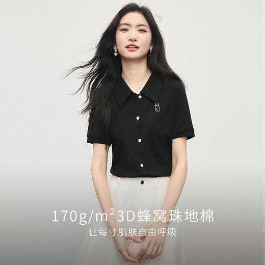 【专属特价】熙世界知识分子休闲风POLO领T恤女短袖刺绣体恤上衣2025夏日新款 商品图1