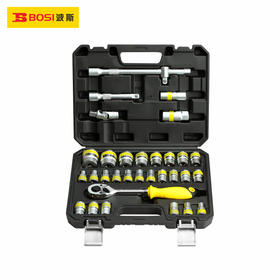 波斯   32件12.5mm系列公制双色套筒组套    32PC     BS511132