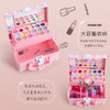 【复古美妆小方包，点亮公主甜梦】儿童化妆品玩具 女孩公主口红彩妆玩具 手提包包套装-QQ 商品缩略图2
