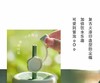 【虎牌】B7FMOMO冰美式·随行吸管杯 商品缩略图1