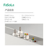 FaSoLa便携式迷你收纳药盒两格随身携带胶囊药丸收纳盒提手设计 商品缩略图1