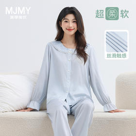 美季美优女士丝质荷叶边长袖套装