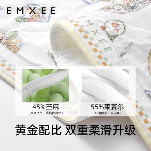 【季末清仓】EMXEE嫚熙四层防渗苎麻隔尿垫 商品图1