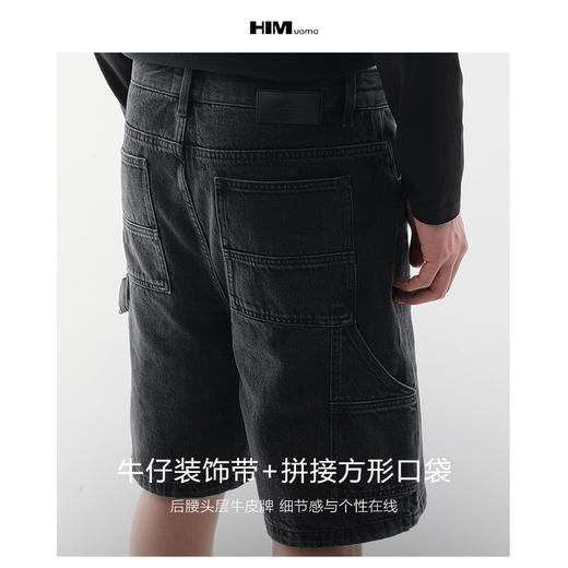 HIM漢崇  复古黑色做旧牛仔短裤男直筒休闲工装五分裤 2026夏 商品图2