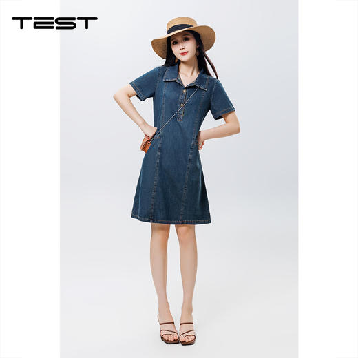 夏上新时尚气质优雅修身显瘦牛仔连衣裙4252039 商品图2