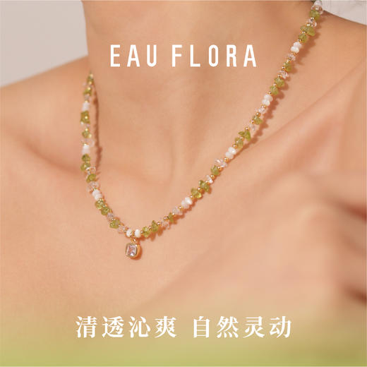 【青提冰萃】橄榄石&白水晶项链 商品图1