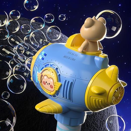 吹泡泡机儿童玩具全自动太空泡泡枪 商品图4