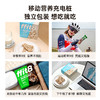 【会员专享】ffit8燕麦蛋白谷物棒 营养早餐高蛋白175g/盒 多口味规格可选 商品缩略图5