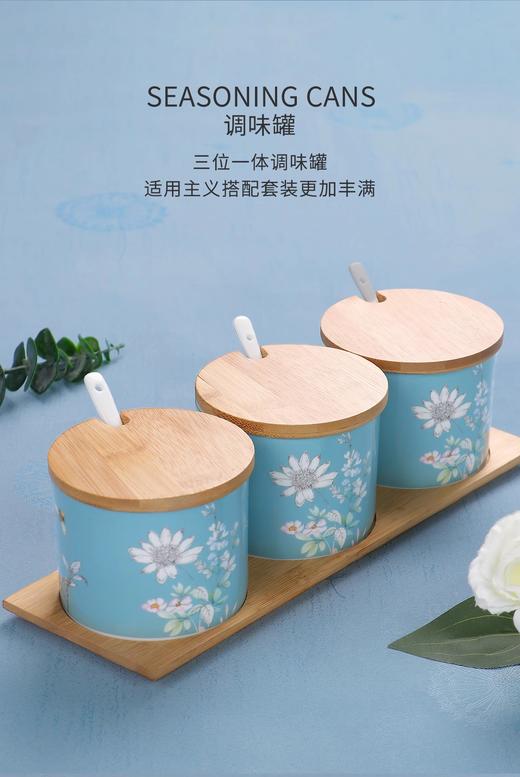 轻奢骨瓷餐具套装高档碗盘碗筷家用碗具组合北欧乔迁送礼礼盒陶瓷陶园梦繁花似锦8人用38头餐具 商品图4