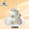8+6英寸水果•儿童•女神•男神•婚礼生日蛋糕（18选1） 商品缩略图3