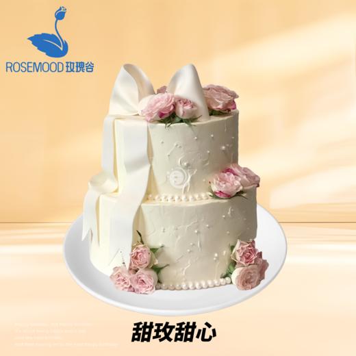 10+6英寸水果•儿童•女神•男神生日蛋糕（5选1） 商品图2