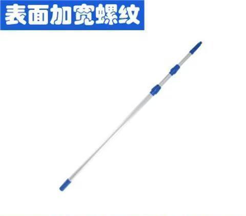 【JL】3.6米伸缩杆 商品图1