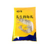沙虫干 125g 商品缩略图3