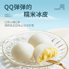 【顺丰包邮】榴芒一刻 金枕榴莲泡泡 60g 多规格组合 商品缩略图2
