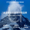 依泉（Uriage）舒缓保湿喷雾 300ml  保湿补水舒缓 商品缩略图2