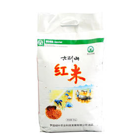 罗田 楚天绿叶 大别山红米5kg/袋