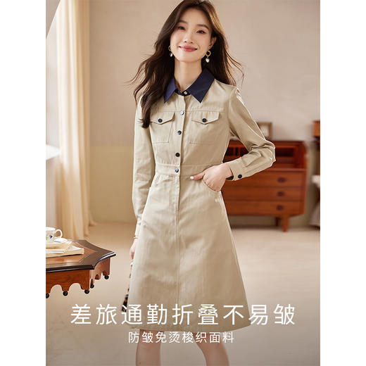 【五折购】熙世界休闲复古工装风连衣裙女2025秋新款时尚长袖撞色衬衫裙子 商品图1
