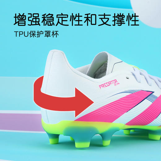 小李子阿迪达斯儿童足球鞋猎鹰MG短钉儿童足球鞋学生男女孩ID3794 商品图3