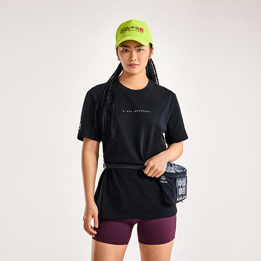 KAILAS凯乐石 中性款寻岩中国棉T KG2537130 商品图2