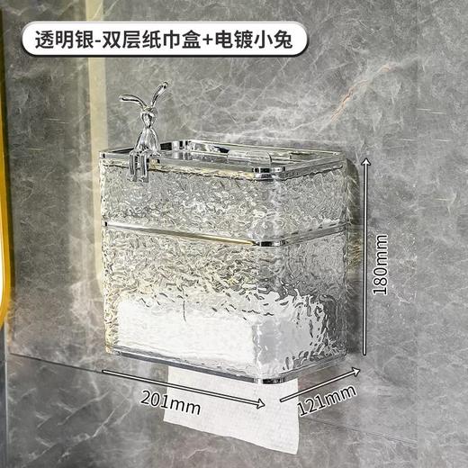 卫生间厕纸盒厕所纸巾盒抽纸盒防水壁挂式免打孔卫生纸卷纸置物架 商品图11
