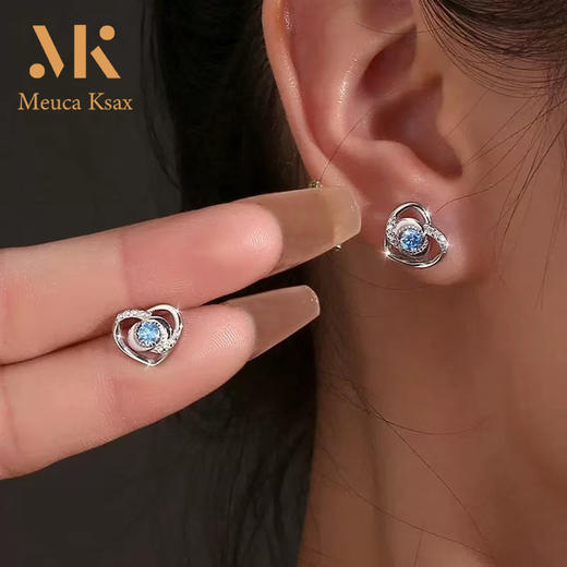 UK MEUCA KSAX高定首饰｜多款式可选，S925纯银钻石 商品图3