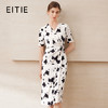 EITIE爱特爱优雅新中式墨染诗意收腰显瘦气质连衣裙2025夏季新款B2507674 商品缩略图0