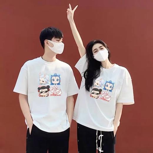 工厂直促价【100%棉】情侣（四宫格哪吒敖丙-大图）柯式印花短袖T恤-喜出 商品图1
