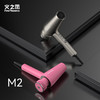 火之凤M2风机芭比粉  高速/大功率/吹风机/电吹风/综合风机/2000瓦/风力/卷发/大波浪/快吹/吹干/低风/高风 商品缩略图1