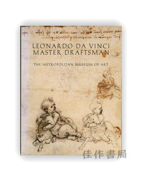 【绝版旧书】Leonardo da Vinci  Master Draftsman / 莱奥纳多·达·芬奇，绘图大师