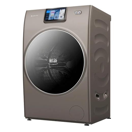 格力如新Ⅱ代热泵洗护机 10kg 37℃体感柔烘 超微蒸汽洗 XQG100-RBD1401Eb1(咖啡金) 商品图1