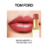 百瑞德超级雪松100ml+TOM FORD细白管TF口红唇膏20草莓冰茶色+TOM FORD细白管TF口红159影中人灰粉玫瑰色【鲜知30.0】 商品缩略图3