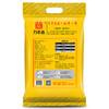 万年贡 南方籼米 北斗一号大米 2.5kg*2袋 商品缩略图2