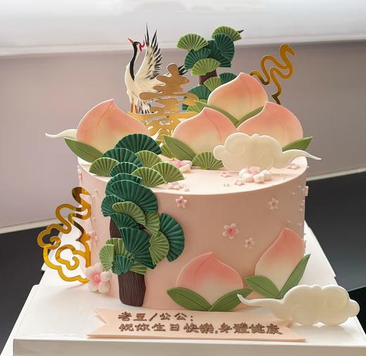 【臻品系列】--【祝寿寿桃仙鹤款】加高三层夹心祝寿生日蛋糕 商品图0