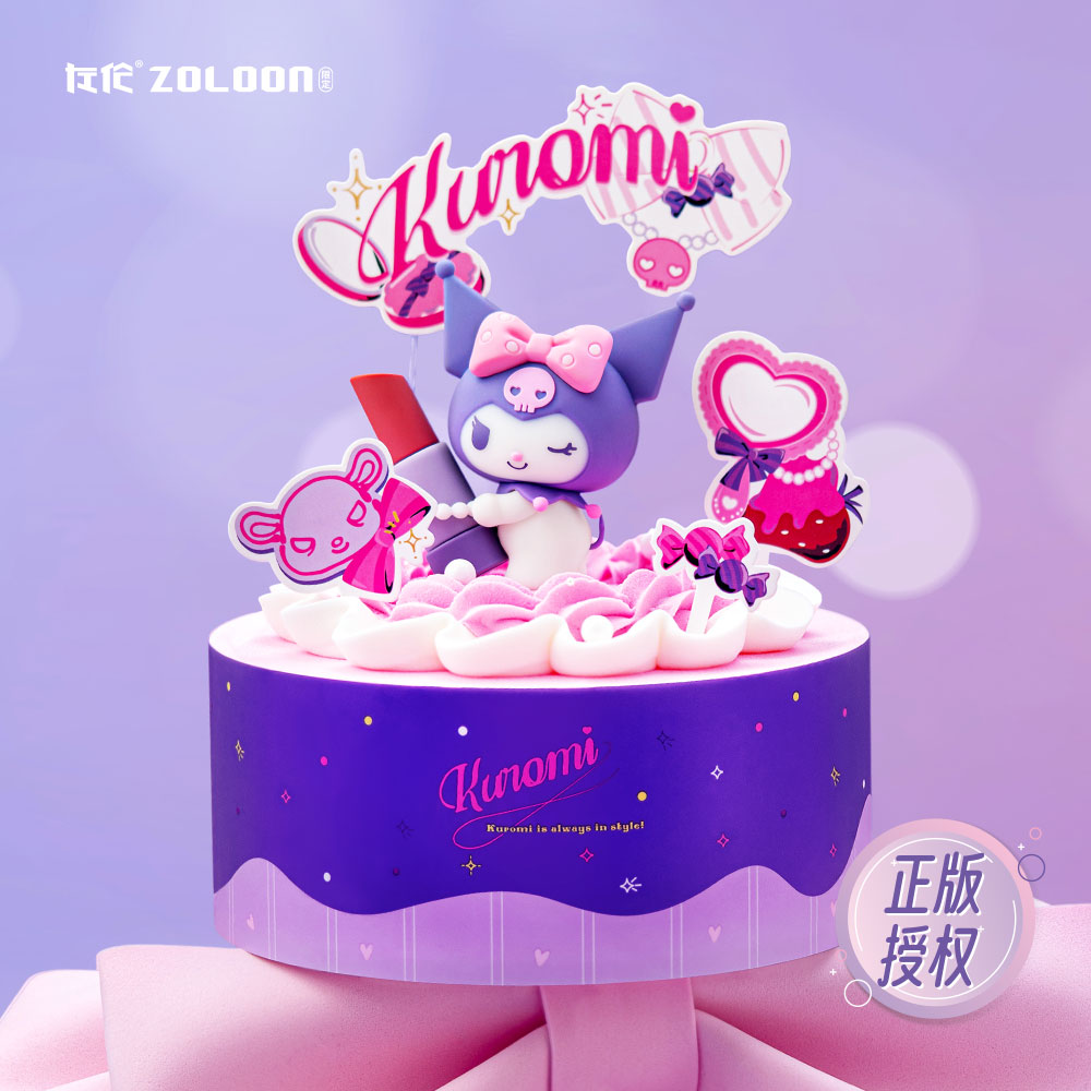 【正版授权·主题包装】美妆达人（玩偶为周边，可收藏）