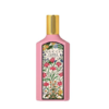 【保税仓】Gucci古驰绮梦栀子花香水100ml 商品缩略图0
