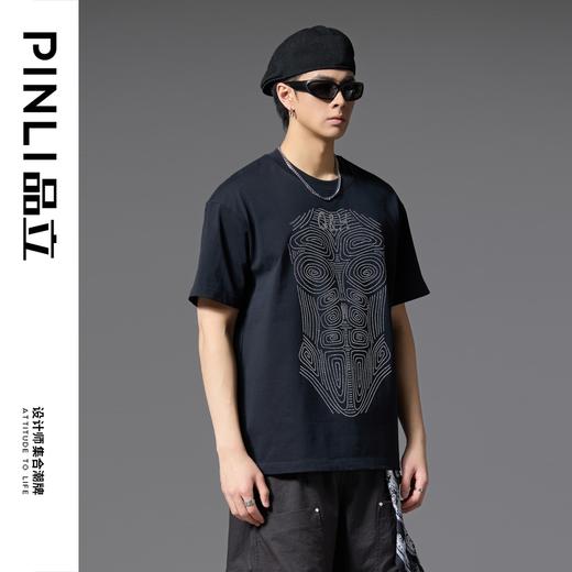 PINLI品立2025春夏新款时尚烫钻短袖T恤男士纯棉潮牌休闲百搭上衣BG252111012 商品图3