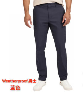 Weatherproof男士夏季的薄款休闲长裤来了，美国🇺🇸直邮特价245元🉐包税包邮到手了