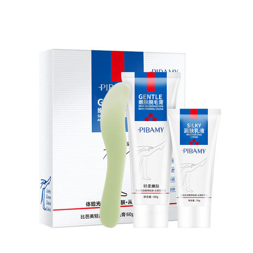 【买1送1】轻柔嫩肤脱毛套装 嫩肤脱毛膏60g+润肤乳液30g 告别毛手毛脚 商品图5