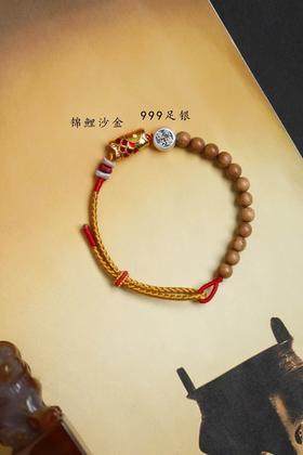 鱼跃龙门°原创手串6mm12颗