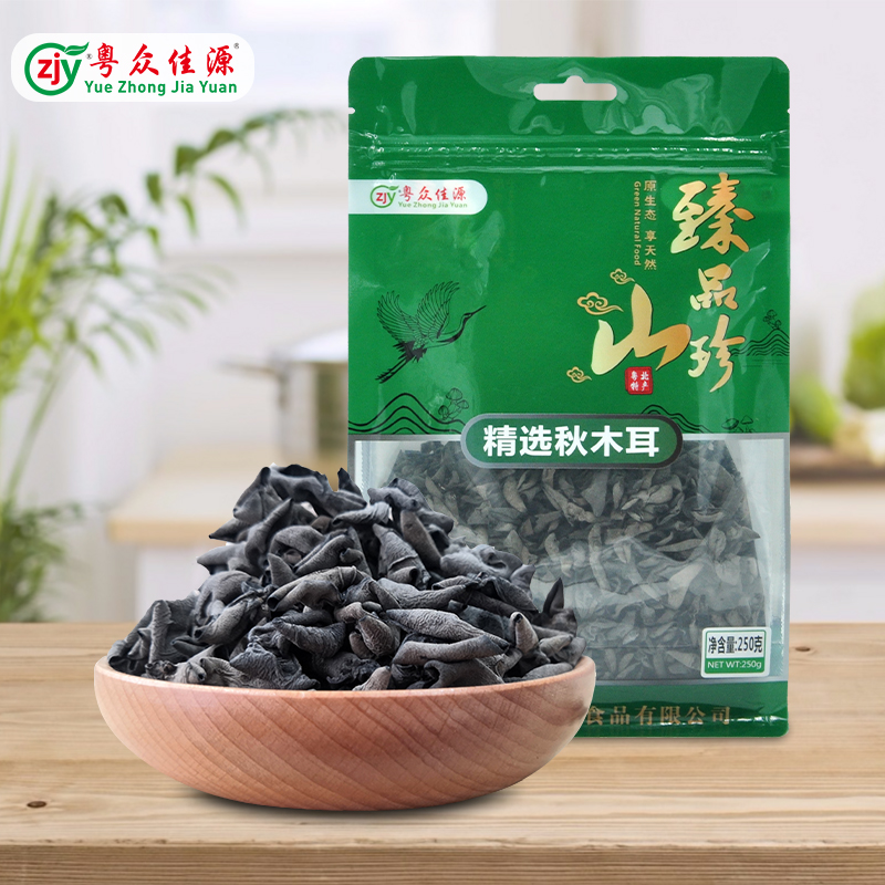 广东清远连州市粤众佳源精选秋木耳250g/袋