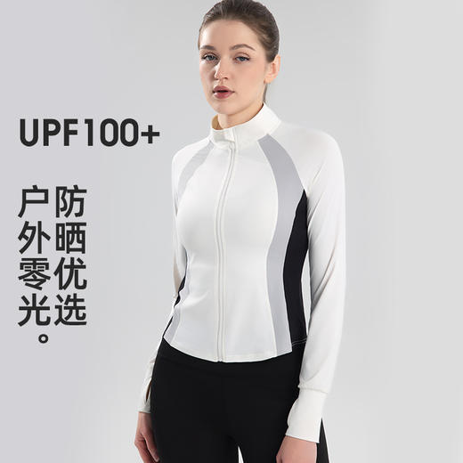凉感防晒衣女外穿原纱防紫外线运动风短款外套上衣夏薄冰丝防晒服 商品图0