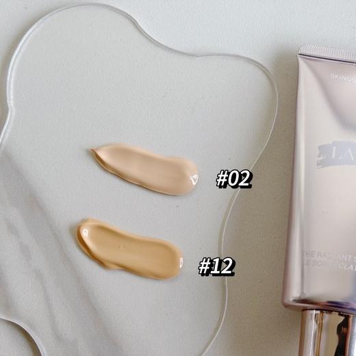 【海蓝之谜鎏金修颜乳】伪素颜必备神器兴养肤+防晒+隔离+妆前乳!一瓶抵多瓶 添加了灵魂成分神奇活性精萃，上妆即养肤 商品图1